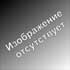 Шлейф для Sony Ericsson W910i